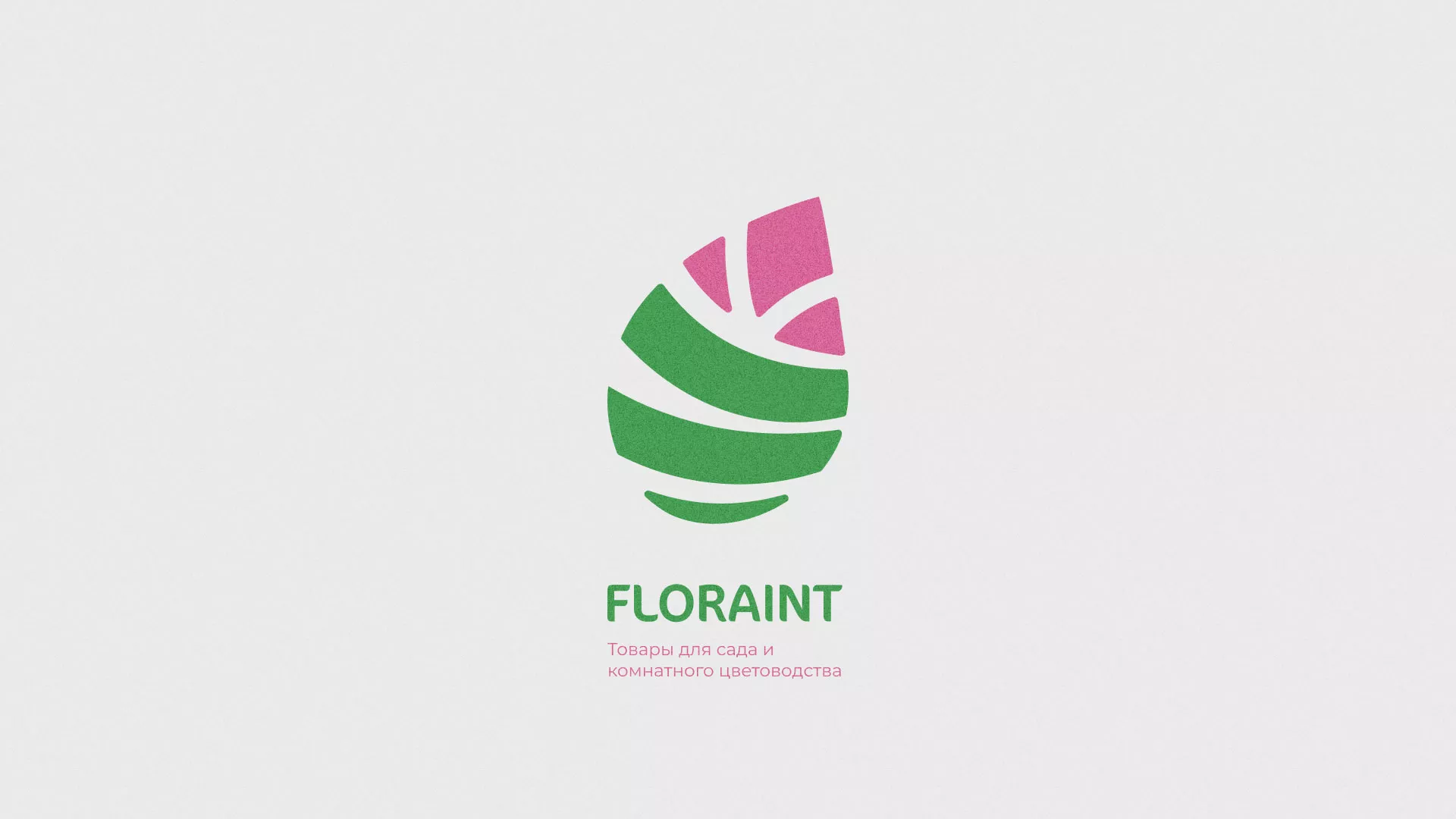 Разработка оформления профиля Instagram для магазина «Floraint» в Котовске